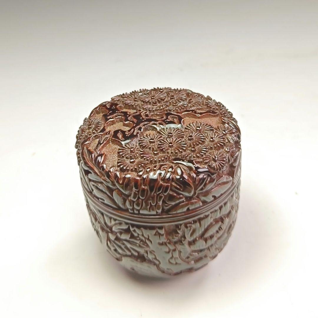 ウ208 棗『三野原晃一作』『村上堆朱　　棗　共箱』茶道具　茶器　茶入