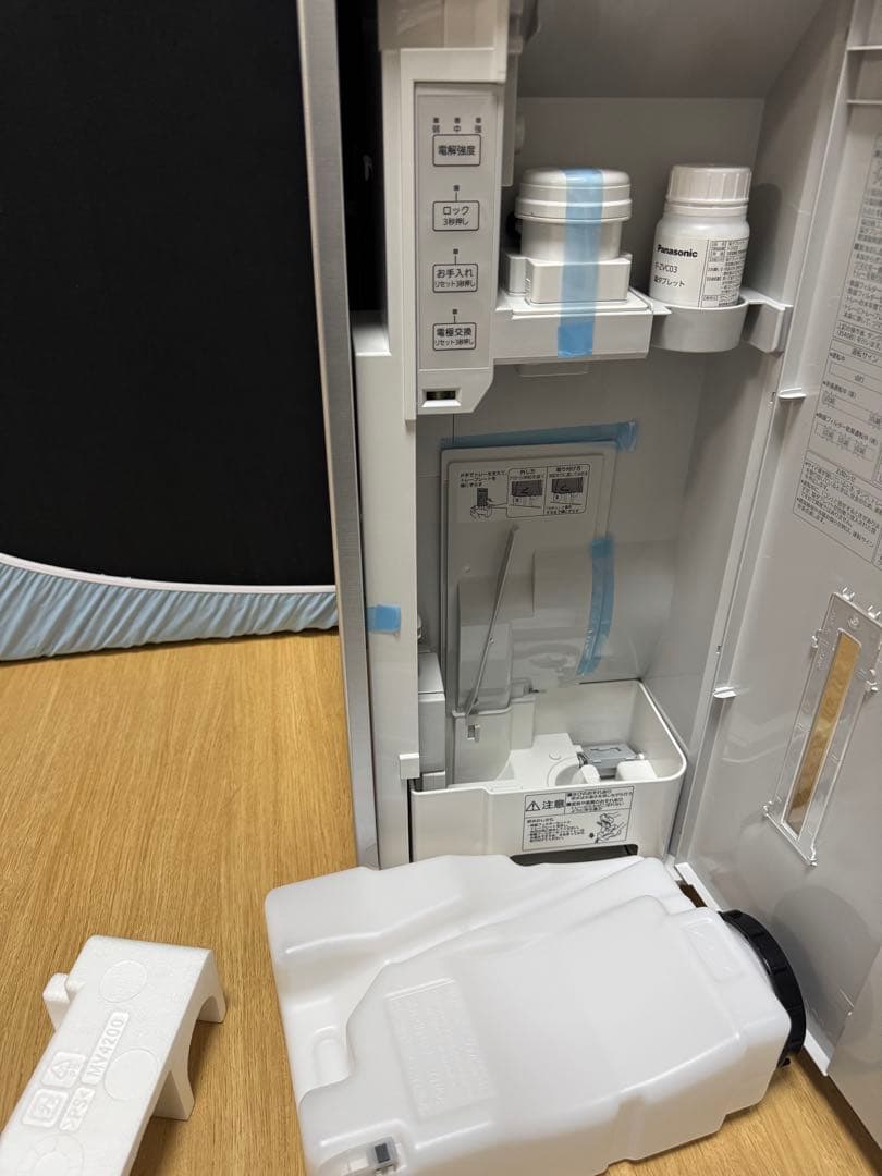 未使用品！　Panasonic 次亜塩素酸 ジアイーノ F-MV5400