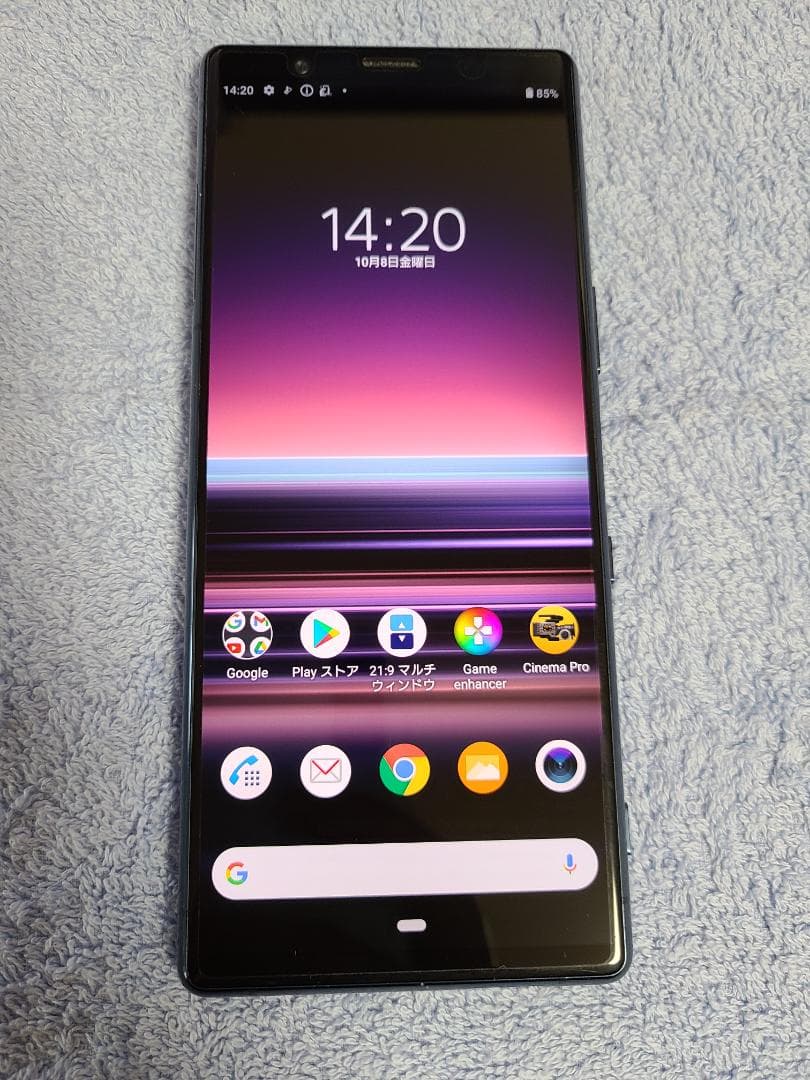 横*郎様 Xperia 5 SO-01M docomo ケース付 未使用フィルム