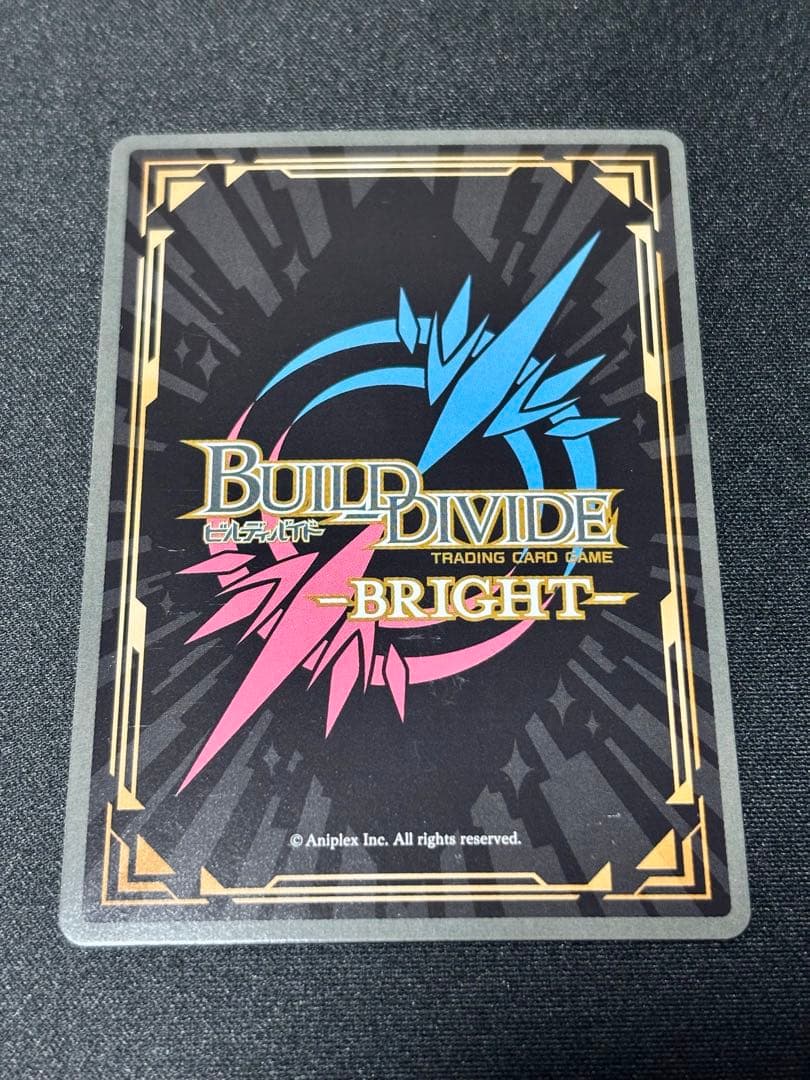 【裏面キズ特価】果てしなき闇の彼方に 纏流子&鮮血 SC サインカード