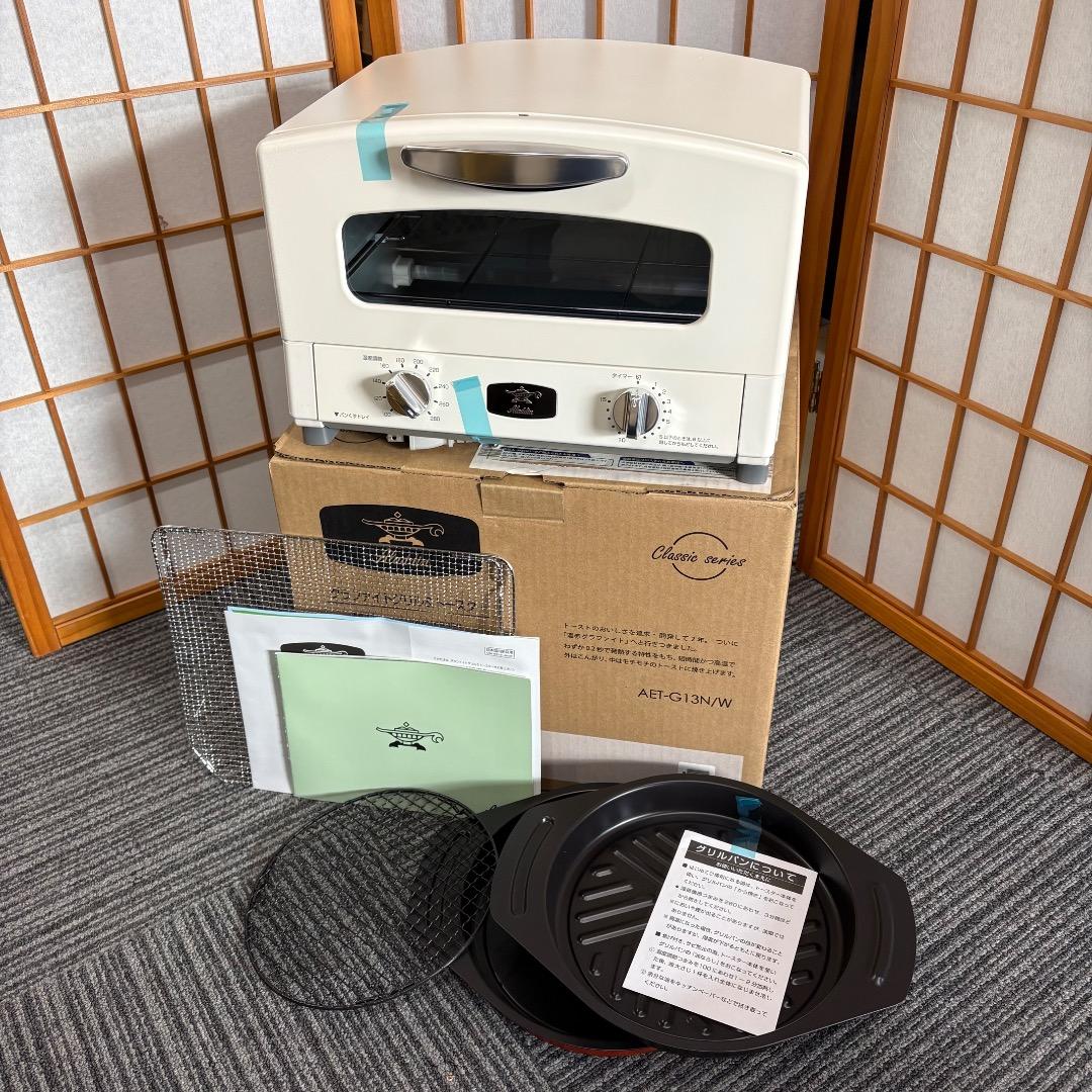 新品未使用 Aladdin トースター AET-G13N(W) 2018年製