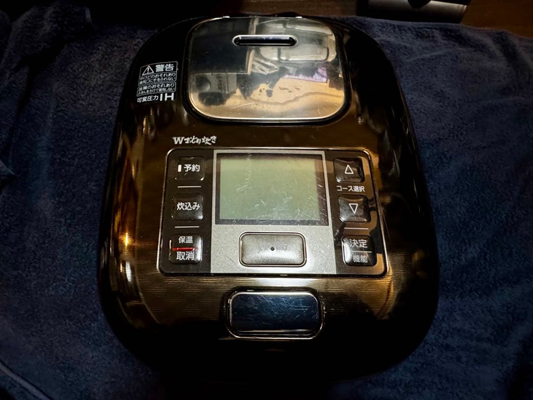 Panasonic SR-SJW057 ￼圧力IH炊飯器3.5合炊きパナソニック