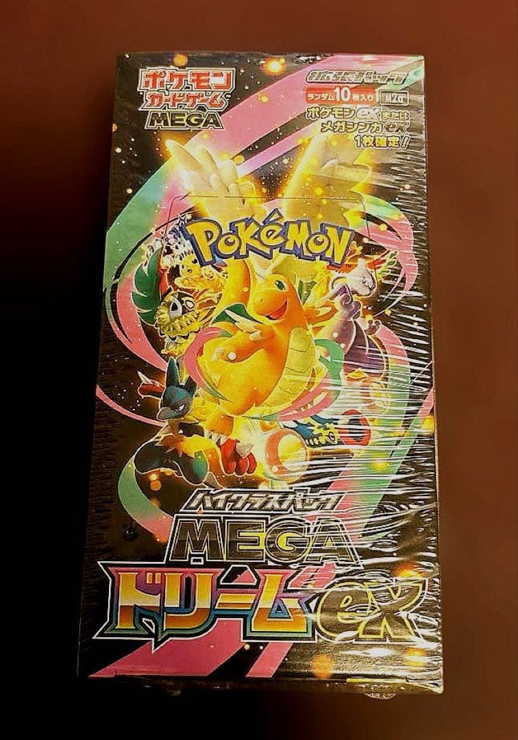 ポケモンカードゲーム MEGA ドリームEX（シュリンク付き）１BOX