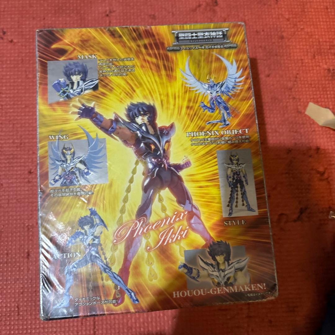 聖闘士聖衣神話 フェニックス一輝 最終青銅聖衣
