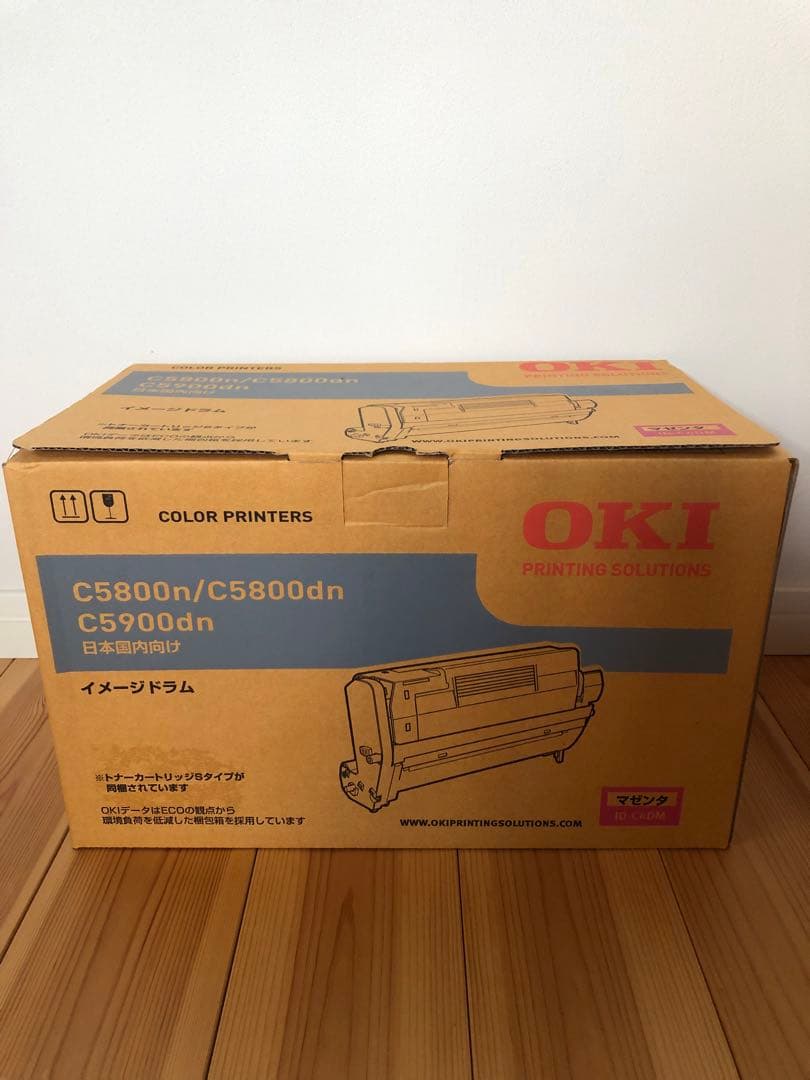 【未使用品】OKIイメージドラム2箱セット