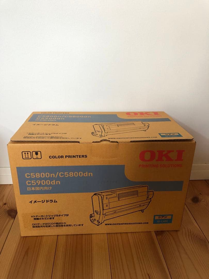 【未使用品】OKIイメージドラム2箱セット