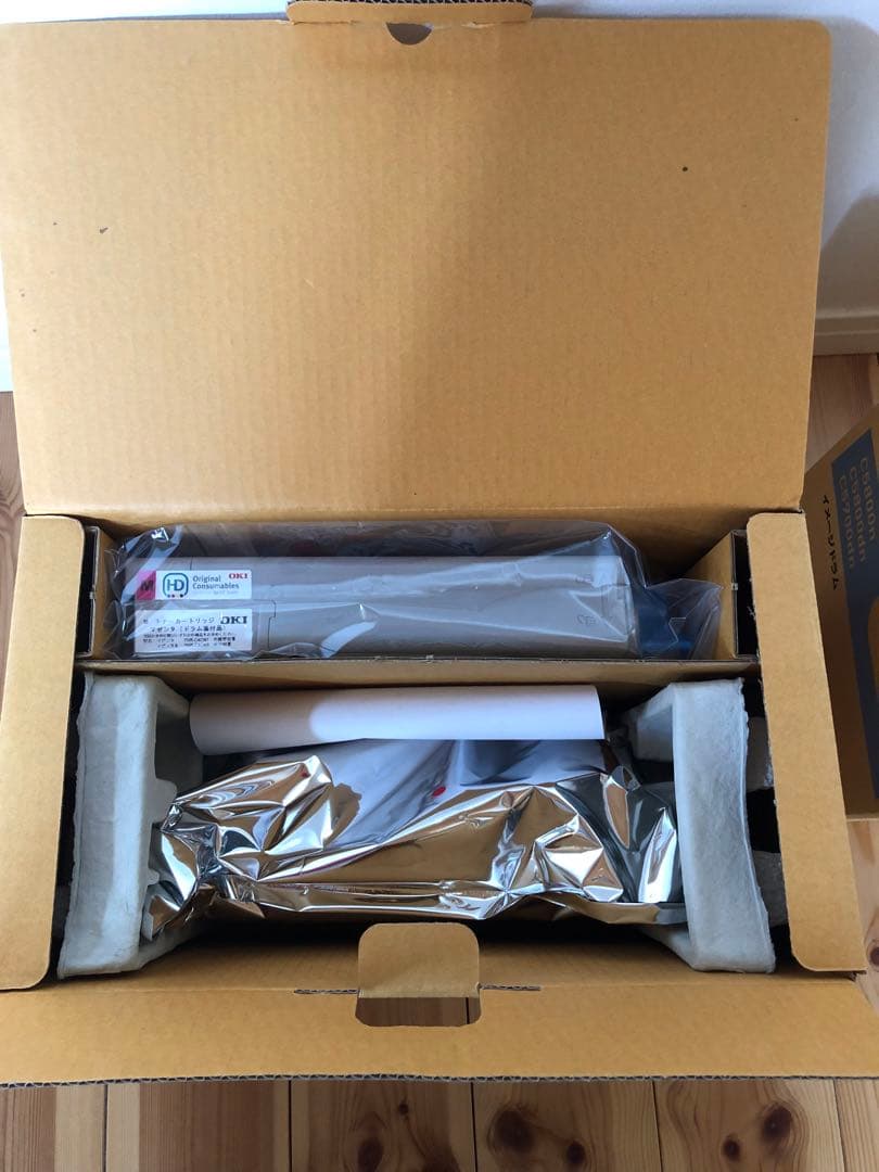 【未使用品】OKIイメージドラム2箱セット