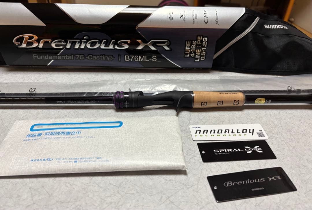 シマノ　ブレニアスXR B76ML-S