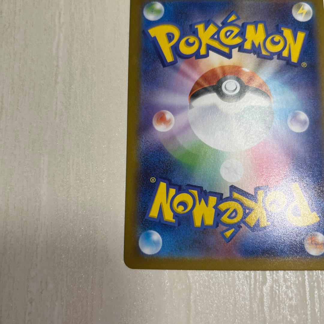 美品【24時間以内発送】リーリエのピッピex スタートデッキ100 ポケカ