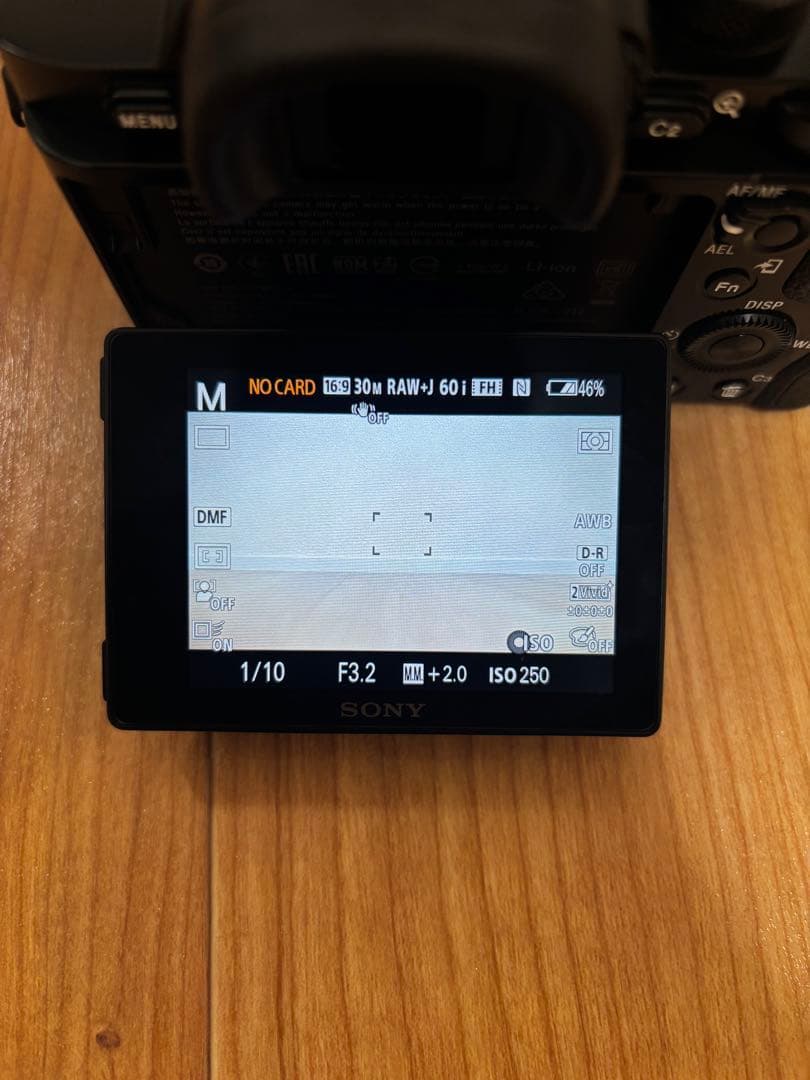 SONY α7R ミラーレス一眼カメラ