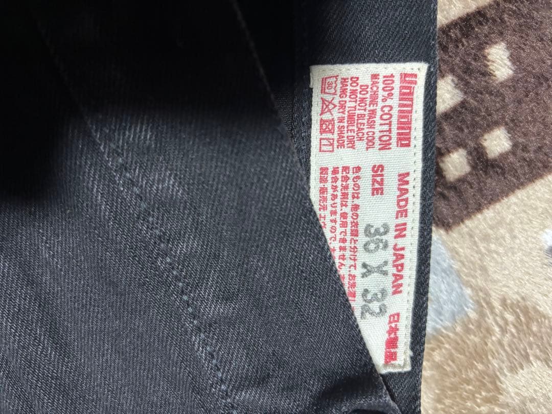 エビスジーンズ　ブラック　2020 36x35