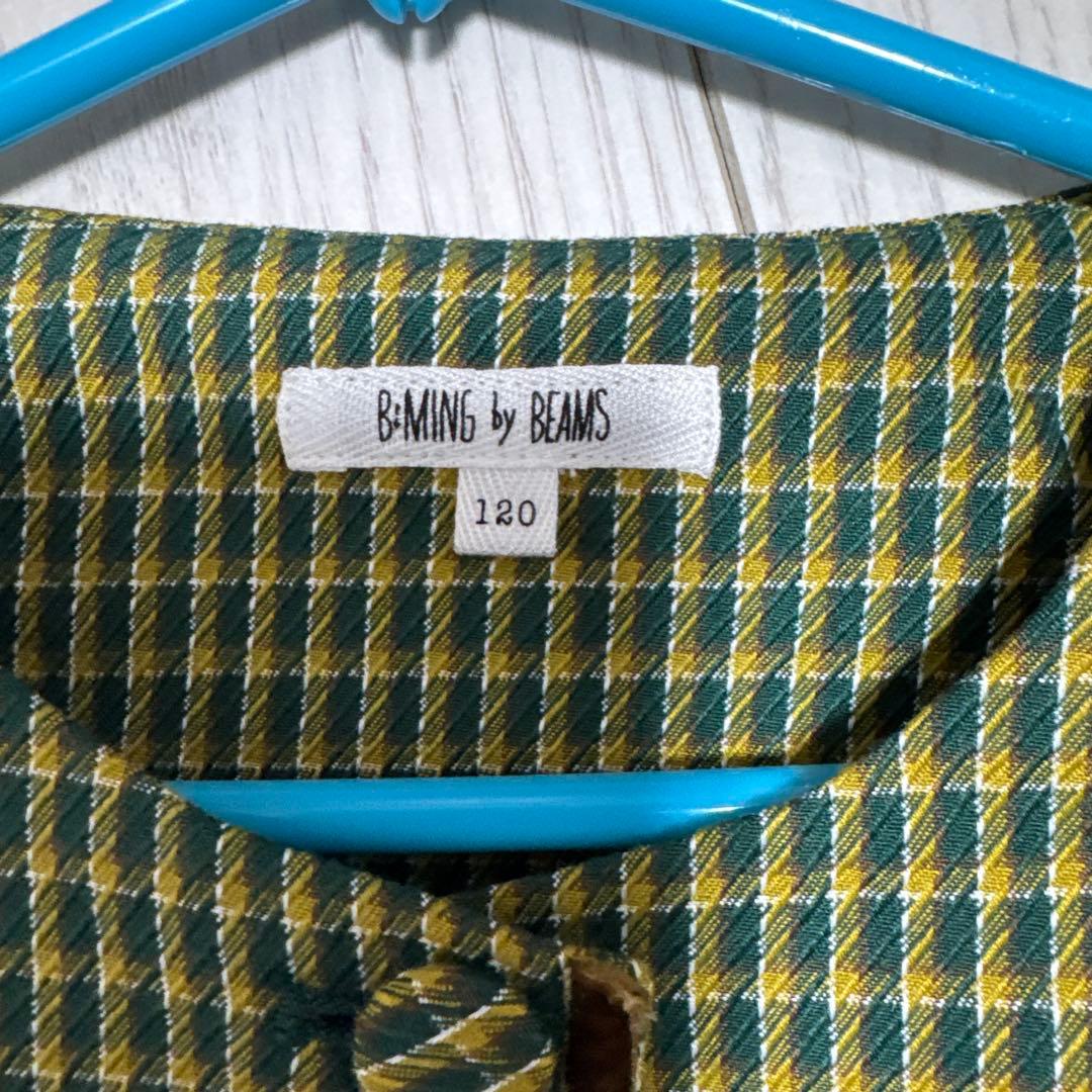 ビーミングバイビームス☆女の子フォーマル 3点セット＋おまけ☆120