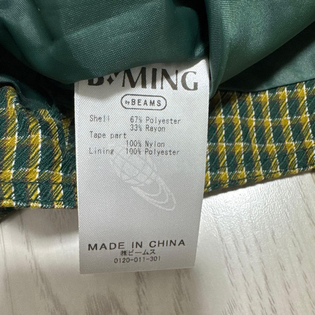 ビーミングバイビームス☆女の子フォーマル 3点セット＋おまけ☆120