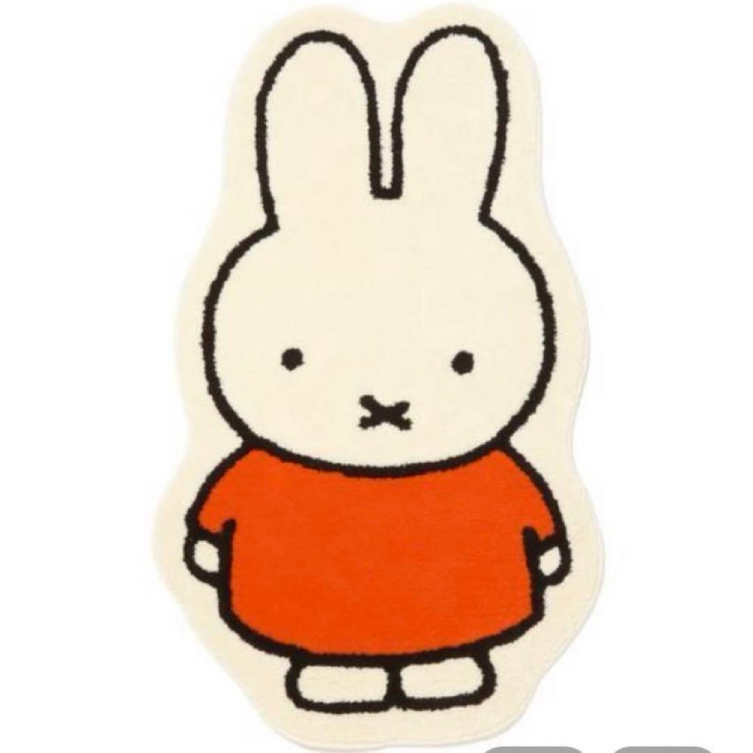 ミッフィー カーペット