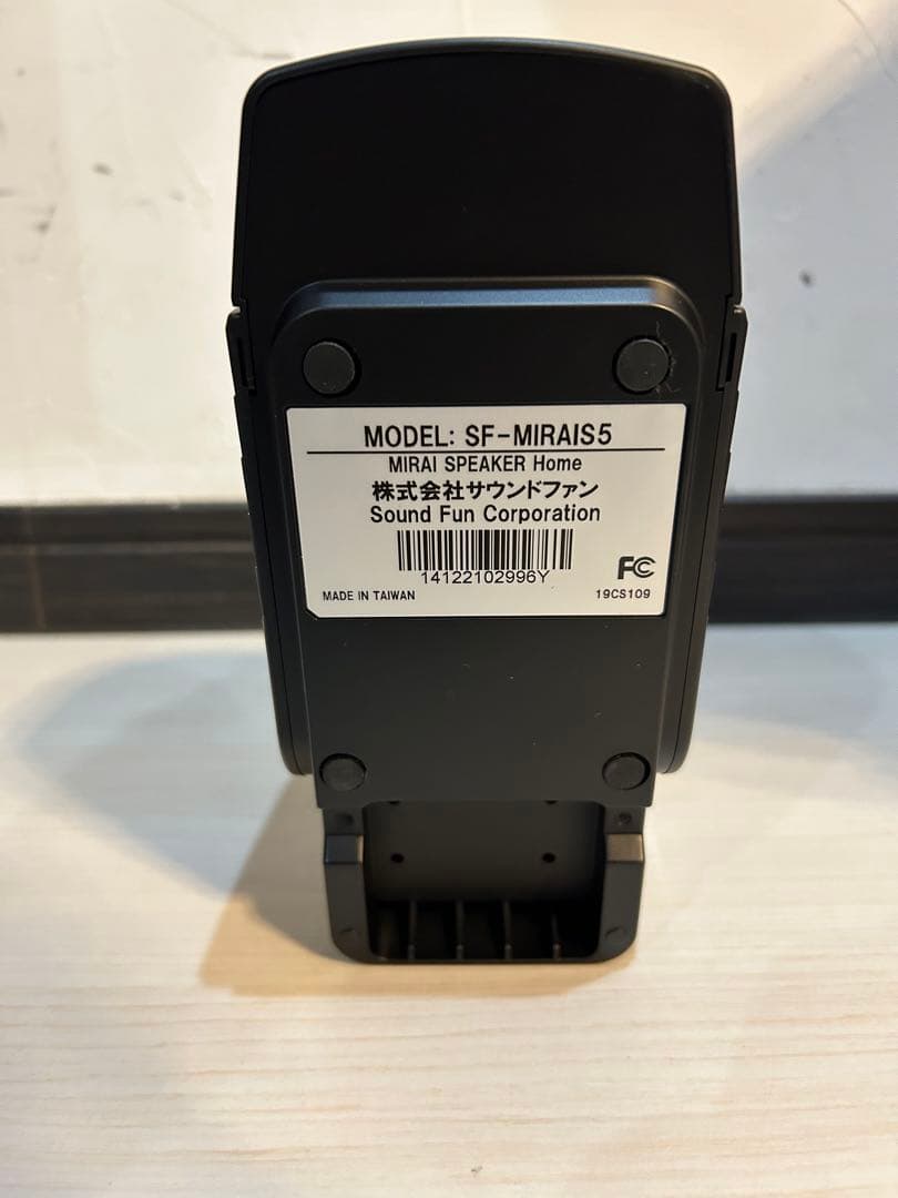 【未使用品】ミライスピーカー ホーム SF-MIRAIS 5