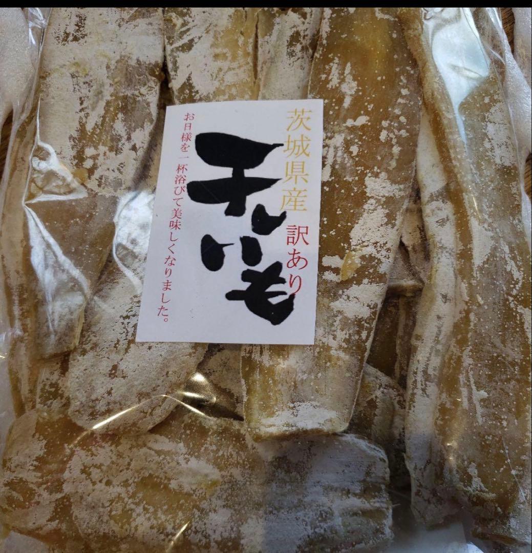 みかん様 野菜セット 果物追加1 干し芋2