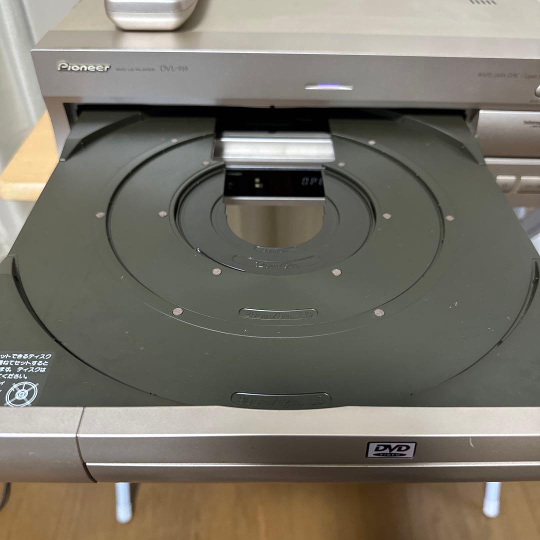 PIONEER パイオニアDVL-919 DVD/LDコンパチブルプレーヤー