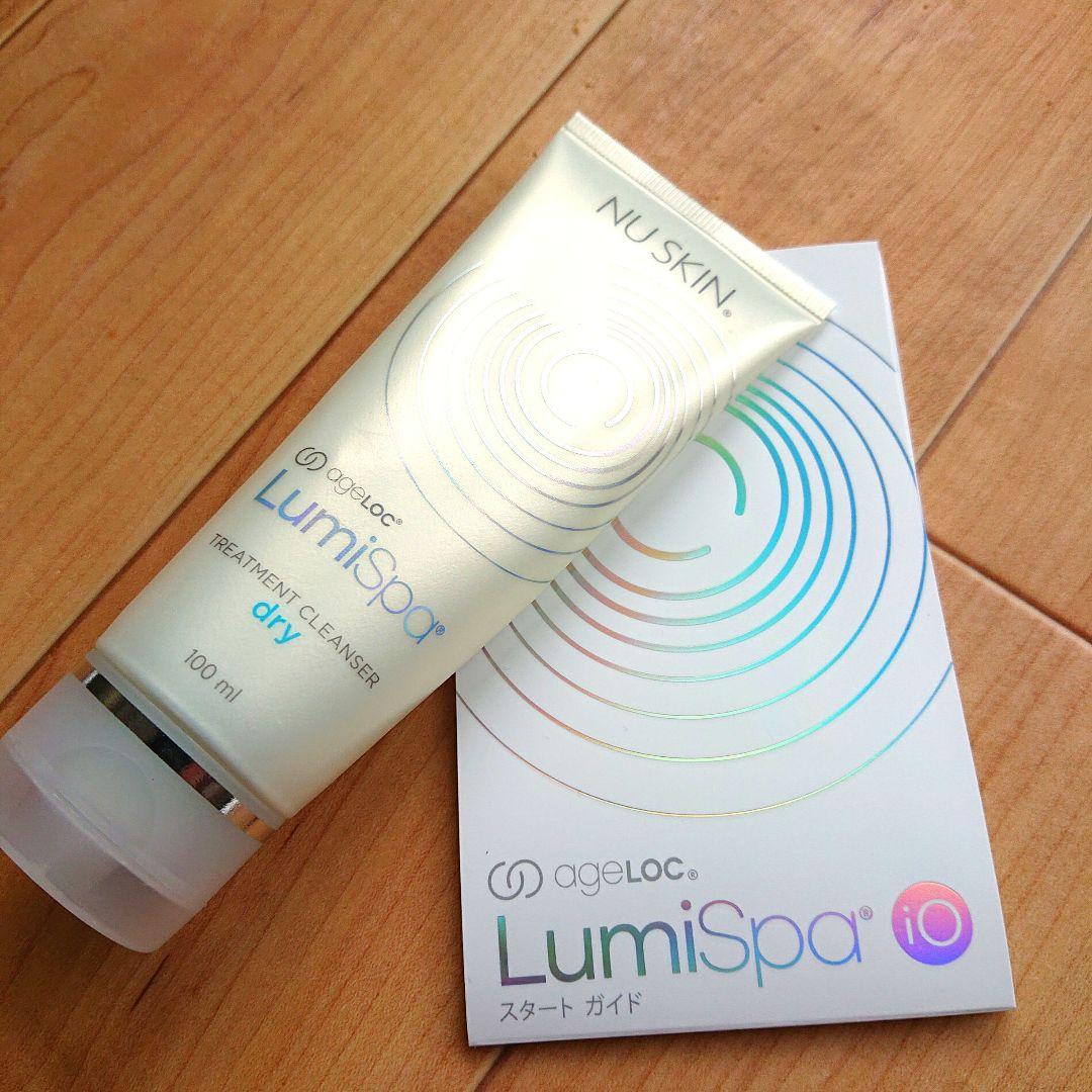 ageLoc LumiSpa iO 洗顔ブラシ☆美顔器