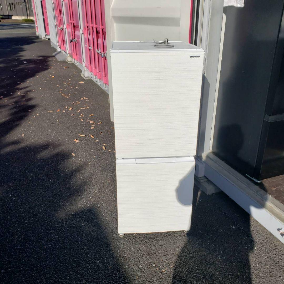 全国送料無料　美品　SHARP　2021年製　ノンフロン冷凍冷蔵庫