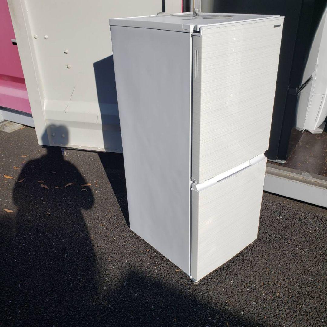 全国送料無料　美品　SHARP　2021年製　ノンフロン冷凍冷蔵庫