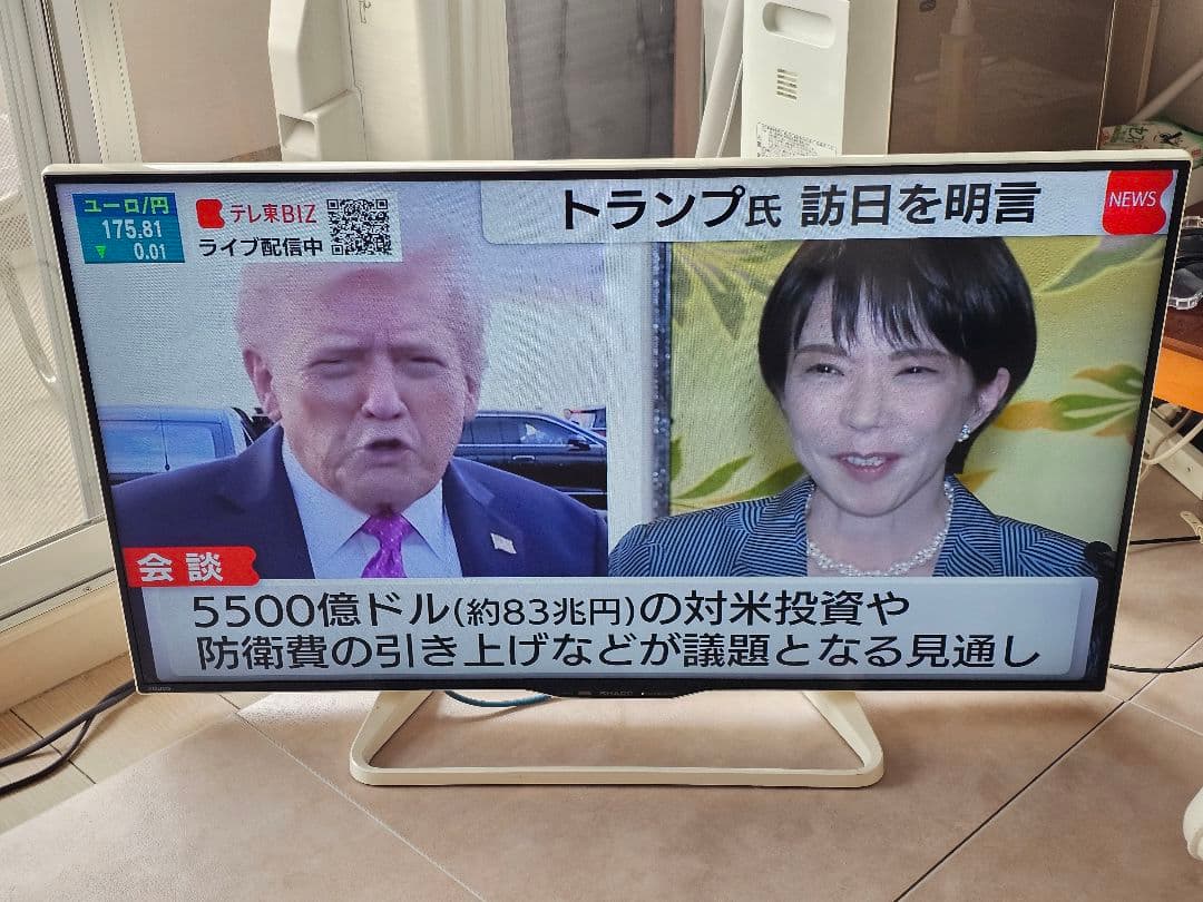 LC-40W35 SHARP 40型　テレビ　リモコン付き　アクオス