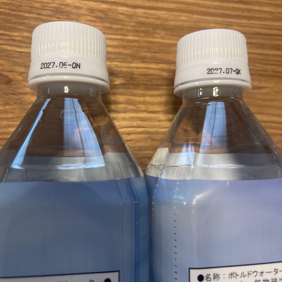 ポタポタクラブ クラブエコウォーター ライフエッセンス600ml×2本セット