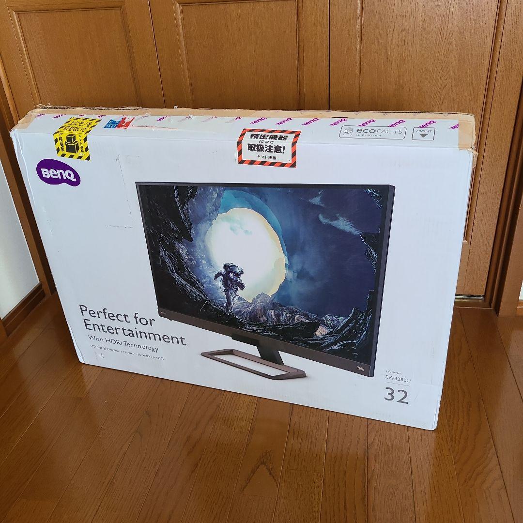 BenQ EW3280U 32インチ