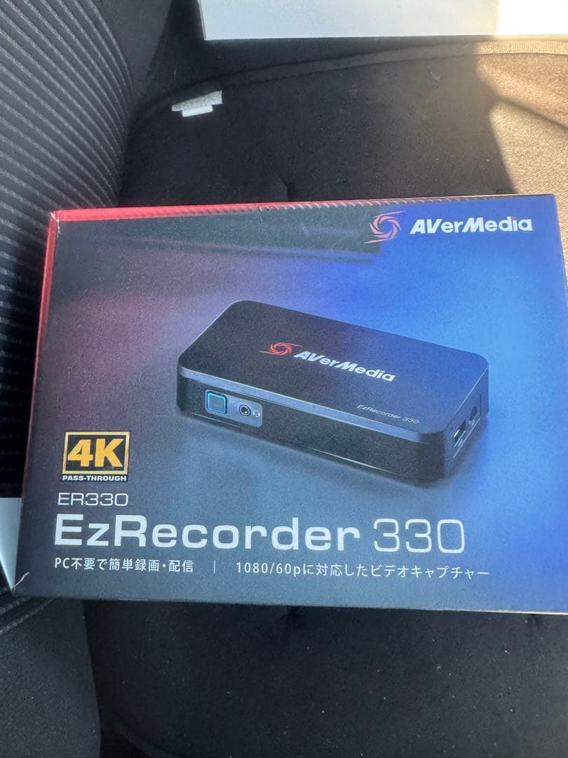 ビデオキャプチャー・キャプチャーボード AVerMedia EzRecorder 330 ER330