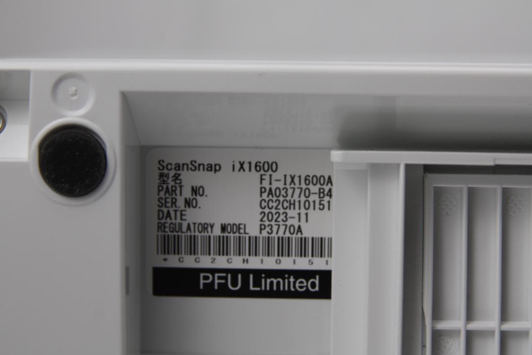 m*e様 【美品】SCANSNAP ix1600