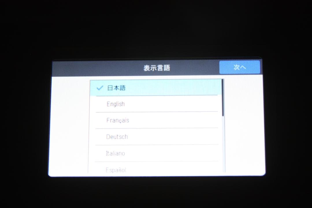 m*e様 【美品】SCANSNAP ix1600