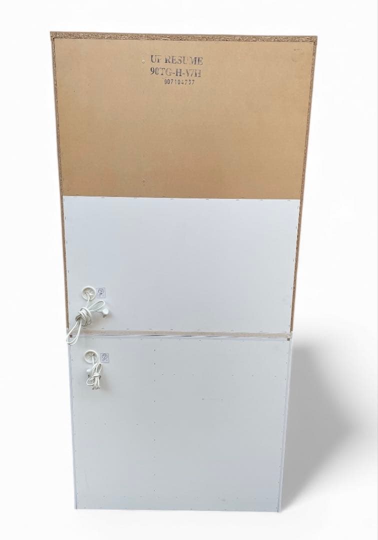 大阪 京都限定 引き取り歓迎 美品 ニトリ 食器棚 キッチンボード キッチン収納