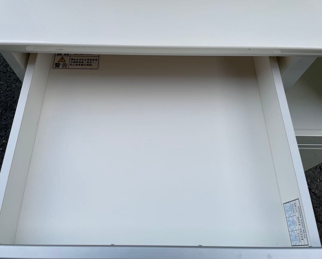 大阪 京都限定 引き取り歓迎 美品 ニトリ 食器棚 キッチンボード キッチン収納