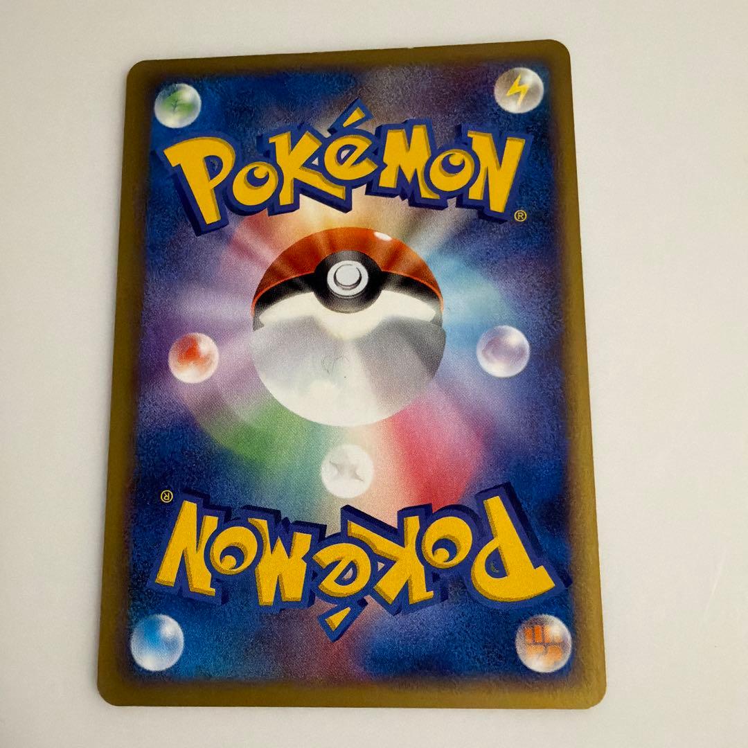 ポケパークのセレビィ