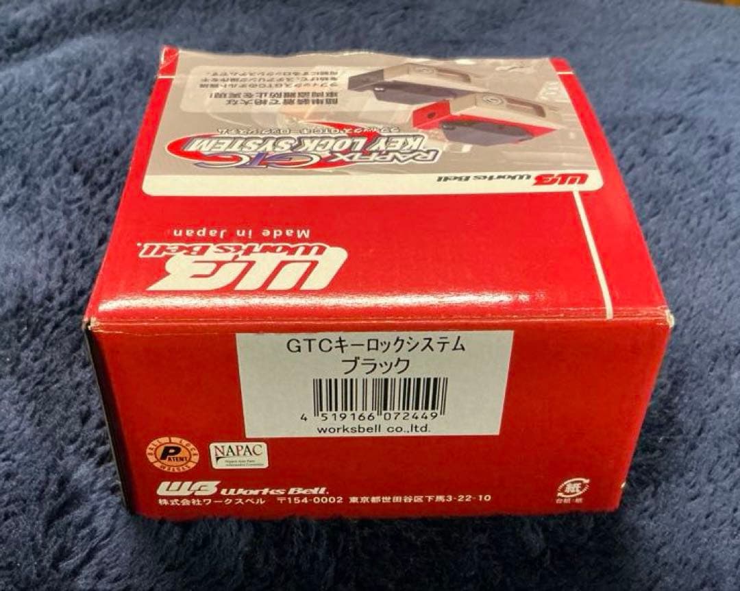 RAPFIX GTC KEY LOCK SYSTEM キーロックシステム