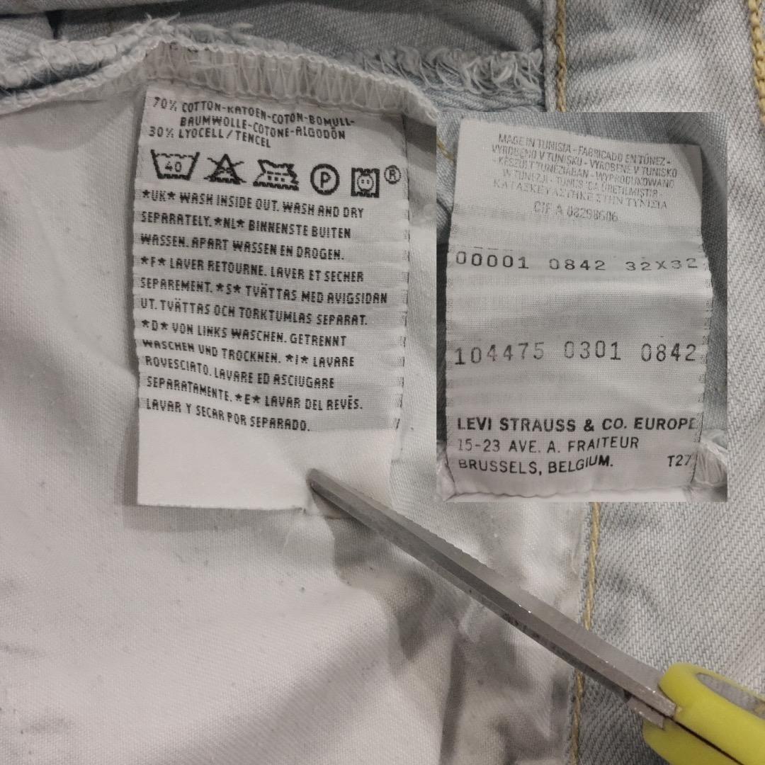 リーバイス エンジニアード ジーンズ W32 00s 青 古着 立体 18595