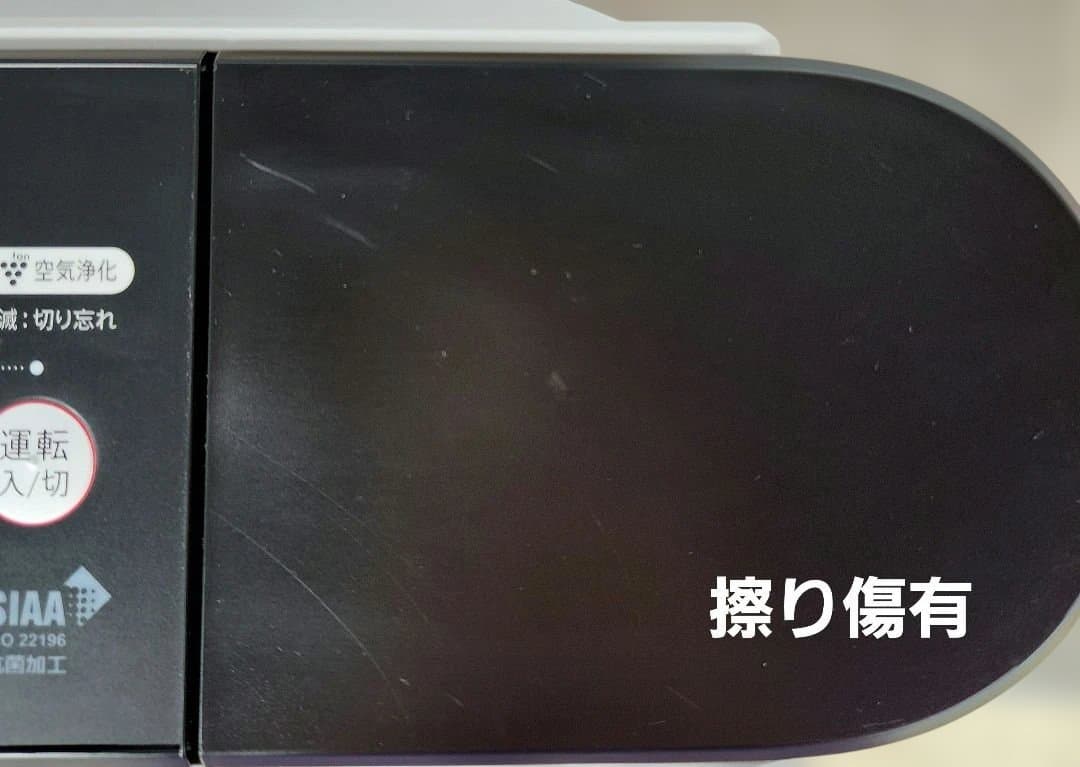 SHARP 加湿セラミックファンヒーター HX-RK12-W 2023年製