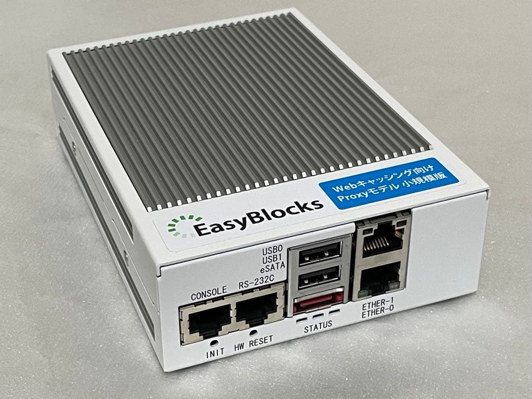 EasyBlocks OpenBlocks AX3 WebキャッシングProxy