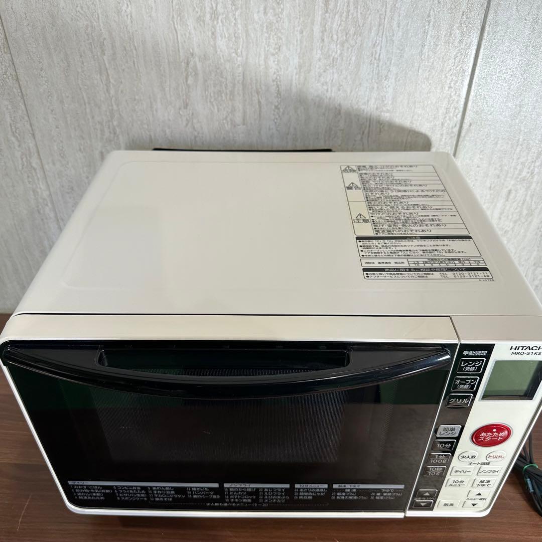 美品　日立 オーブンレンジ 角皿付き 電子レンジ フラット 18年製