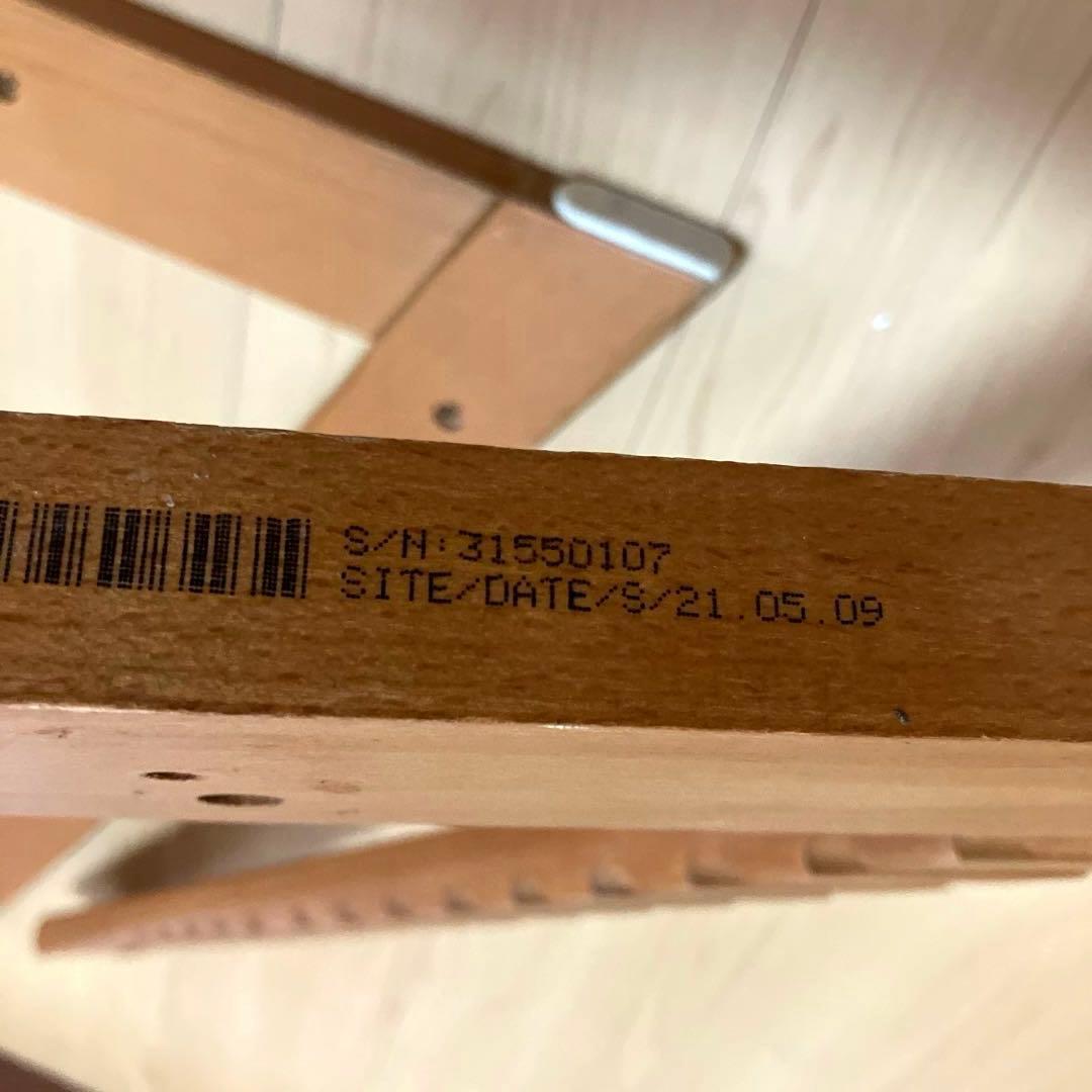 Stokke ストッケ トリップトラップ ベビーセット　チェリー