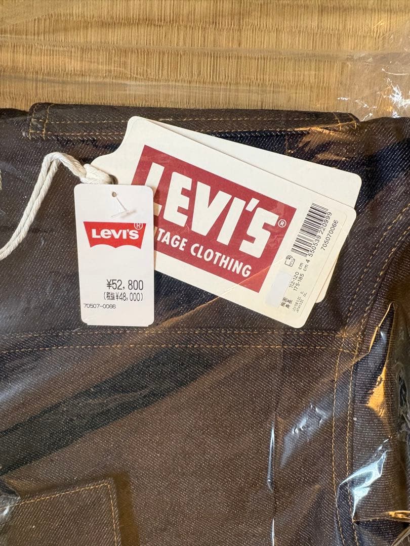 新品未使用 リーバイス 507XX 44 1953 Tバック LVC リジット