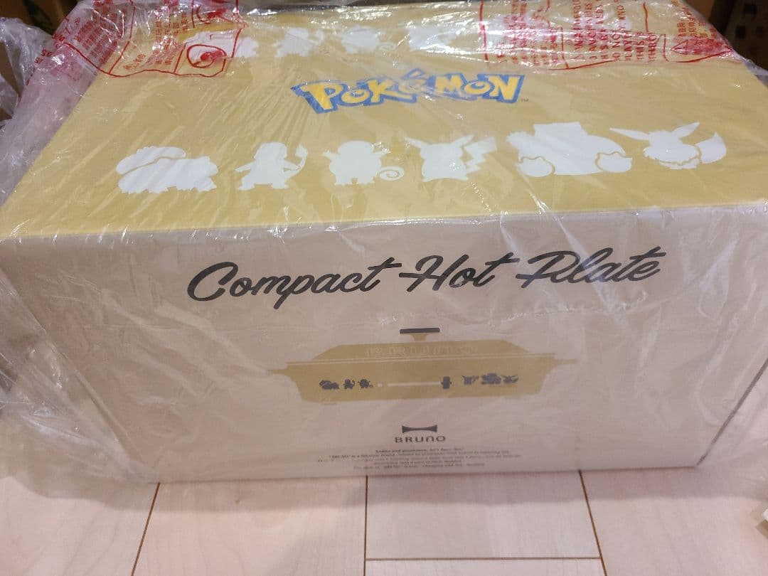 【本日限定値下】BRUNO ポケモン コンパクトホットプレート イエロー　新品
