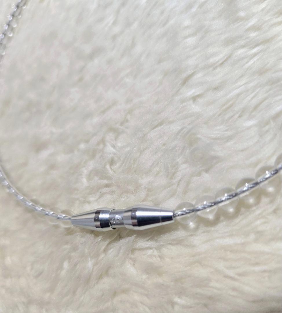 専用 ファイテン クリスタルタッチ クリア 45cm 【美品】