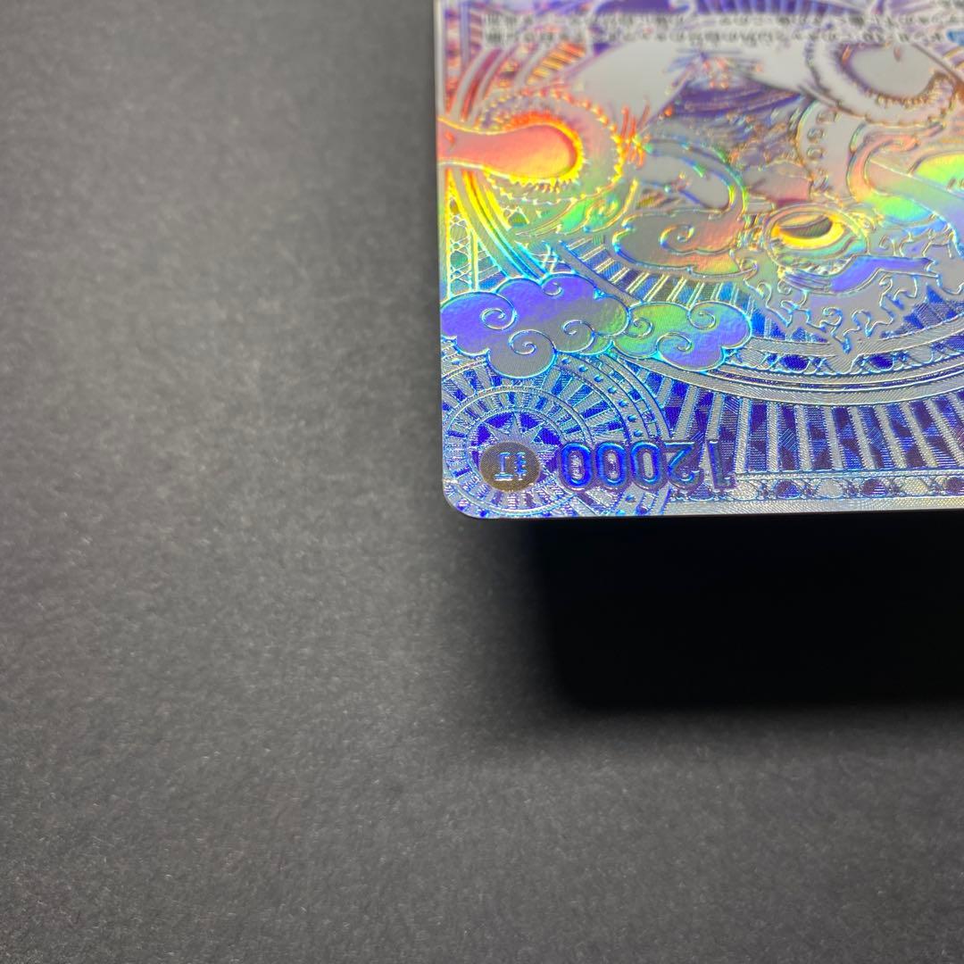 ワンピースカード　神速の拳　ルフィ　ニカ　銀箔　3周年