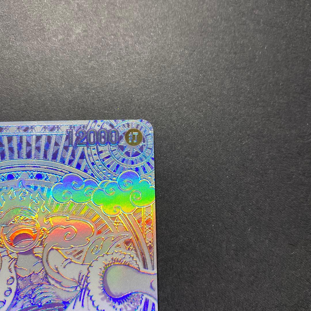 ワンピースカード　神速の拳　ルフィ　ニカ　銀箔　3周年