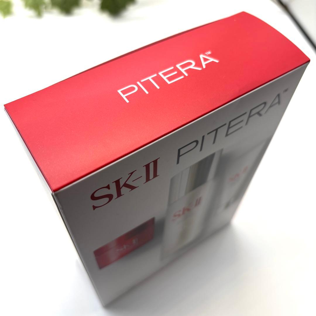 トライアルセット・サンプル Unused SK-II Pitera Trial Set Japan