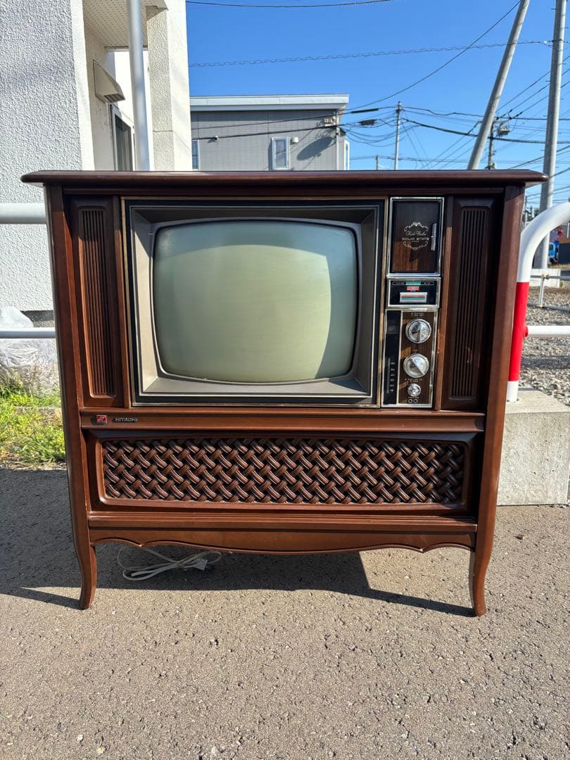 【すぐ処分したい為お値下げ可】テレビ昭和レトロ　ジャンク品　日立ブラウン管　希少