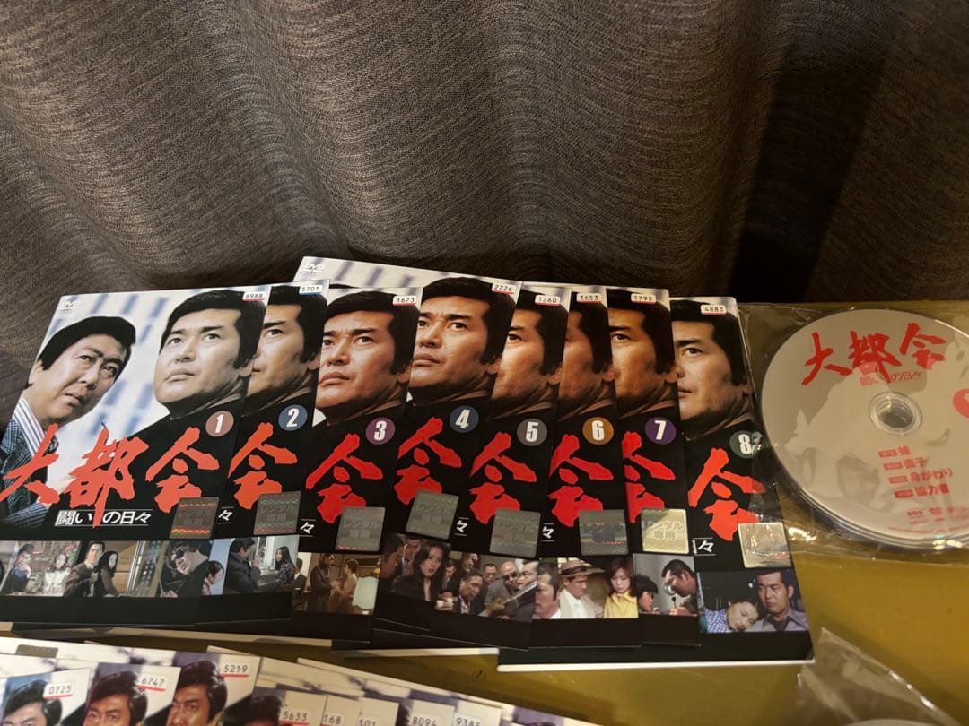 8475 ryo  全8巻＋PARTⅡ 全13巻＋PARTⅢ 全13巻