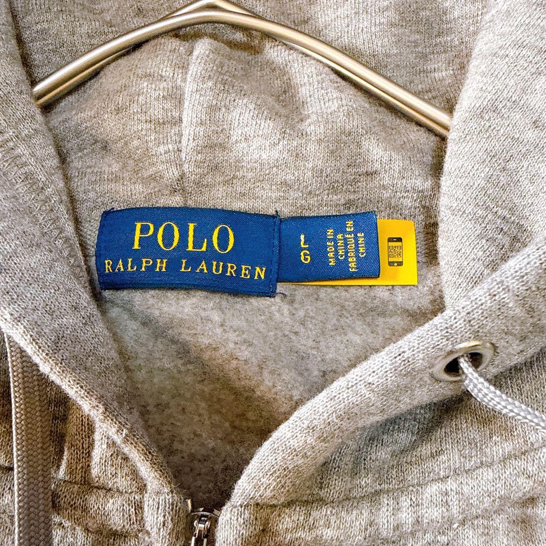 【現行タグ】ポロラルフローレン　フルジップパーカー　ロゴ刺繍　裏起毛　スウェット