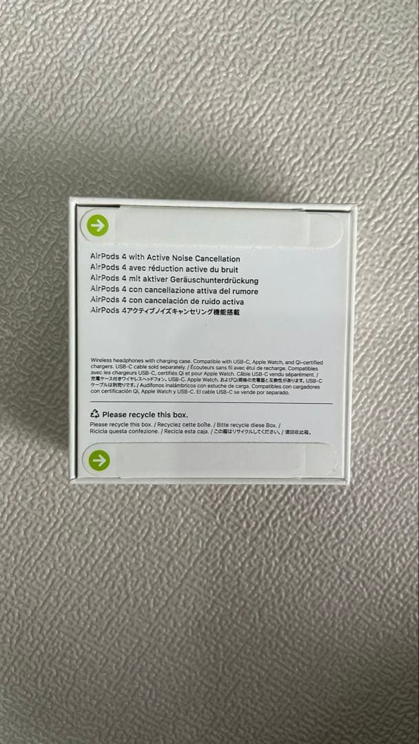 Apple AirPods 4 【新品未開封】アクティブノイズキャンセリング搭載