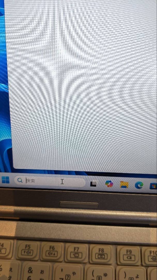 Windowsノート本体 PANASONIC CF-SZ6 i5 SSD
